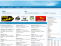 Web-liens